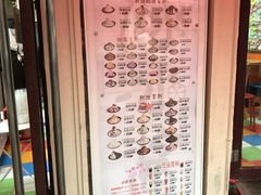 -冰冰酱老味刨冰绵绵冰(中山路总店)