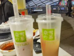 -奈雪的茶(大悦城店)