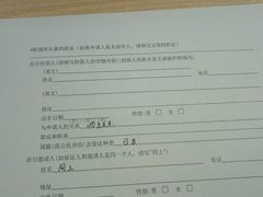 -成都濑川外国语学校