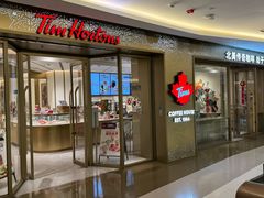 -Tims天好咖啡·贝果(东方广场店)