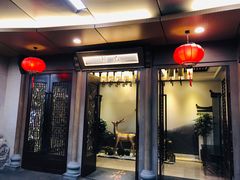 门面-品粹徽园·家常安徽菜