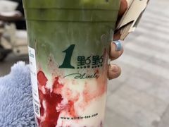 -1点点(瑞安安康店)