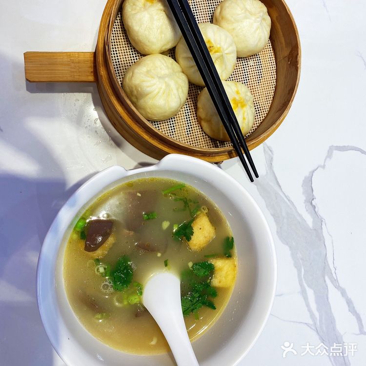 看着干净…名字好听[调皮][调皮][调皮]