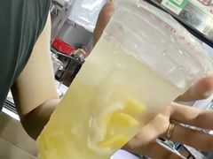 -老福合沟无米粿甜汤粿品店
