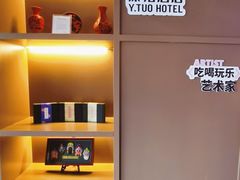 -北京丰台火车站纪家庙地铁站原拓酒店