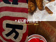 -肯德基(东直门来福士店)