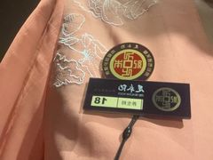 -足本纪·足道 SPA 简餐 小吃(文三西路店)