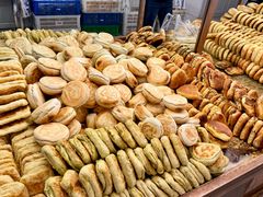 -杨老大焙子月饼干货(宽巷子民族美食街店)