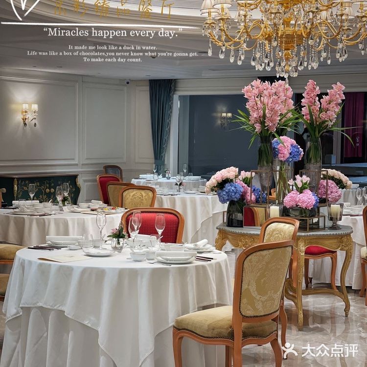 帝都顶级打边炉上海开首店啦‼️|京彩臻品餐厅