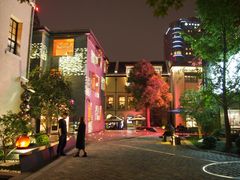 -徐家汇源景区-衡山坊
