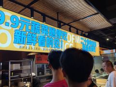 -吃城都·鱼蛙火锅(西玉龙街店)