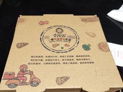 -Aimiqi.Pizza.爱米奇私厨(虹梅路红春大厦店)