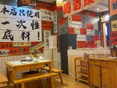 -佬缸炮江湖川菜(玉林店)