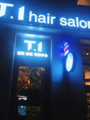 点击看大图 -T.1 hair salon烫染接发
