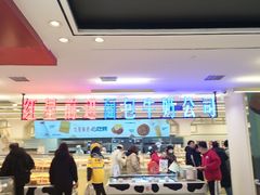 -红星前进面包牛奶公司(君太店)