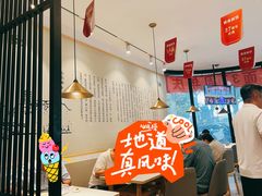 -镇南锅盖面馆(解放路店)