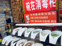 -渝大狮毛肚老火锅(普陀店)