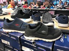 -五环Outlets(高新工厂店)