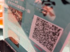 -西塘人家•黑金冠本地好店