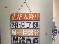 -新石器烤肉(马鞍山印象汇店)
