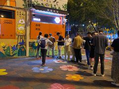 -南楼煎饼(南楼总店)