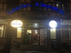 -申德勒加油站餐厅(三里屯北小街店)