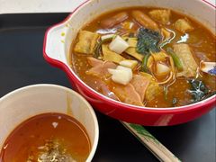 -锅神麻辣烫