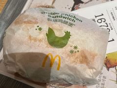 -麦当劳(苏州中心星悦汇店)