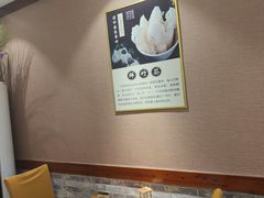-菌之家·专业纯野生菌火锅·特色炒菌