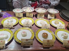 -富华斋饽饽铺·宫廷糕点·伴手礼(护国新天地店)
