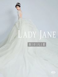 点击看大图 -Lady Jane高端婚纱礼服馆