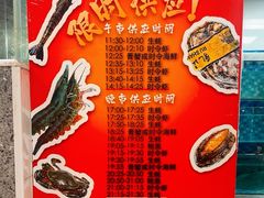 -养牛邓·潮汕牛肉海鲜自助火锅(广州店)