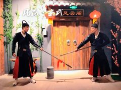 -MAX伯爵沉浸式超级游戏体验馆·实景桌游·剧本杀(小时代店)