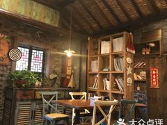 -苏州桃花坞国际青年旅舍