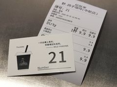 -野鸽子咖啡(中航店)