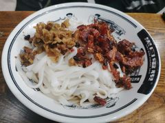 瘦肉条拌粉-黑白电视老长沙吃货铺(南岗万达店)