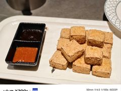 -小绍兴家宴(鲁迅路店)