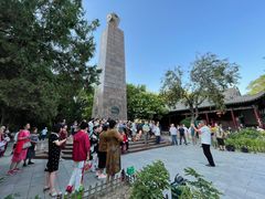 -文瀛公园