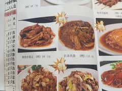 -振生清真饭店(永安道店)