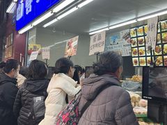 -宫廷糕点铺