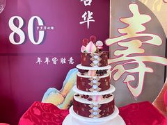 -玉见cake低糖蛋糕甜品台定制(河西店)