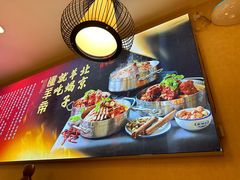 -懂羊帝·羊蝎子·北京菜(小关店)