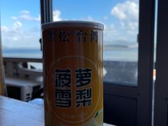 -北港方记海鲜楼·海景餐厅