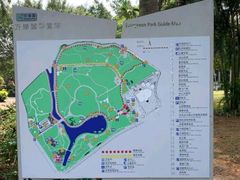 -万绿园