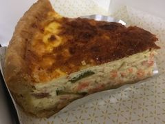 三文鱼青瓜洋葱咸派-Pie Bird(新闸路店)