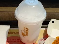可盐可甜单人下午茶兑换券-肯德基(观前新店)