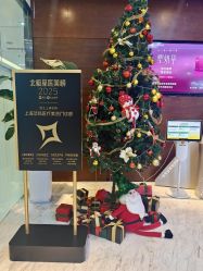 -洁铭新加坡医美