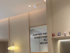 -Peet's 皮爷咖啡(海雅缤纷城店)