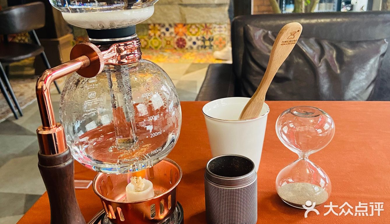 虹吸咖啡