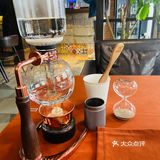 虹吸咖啡